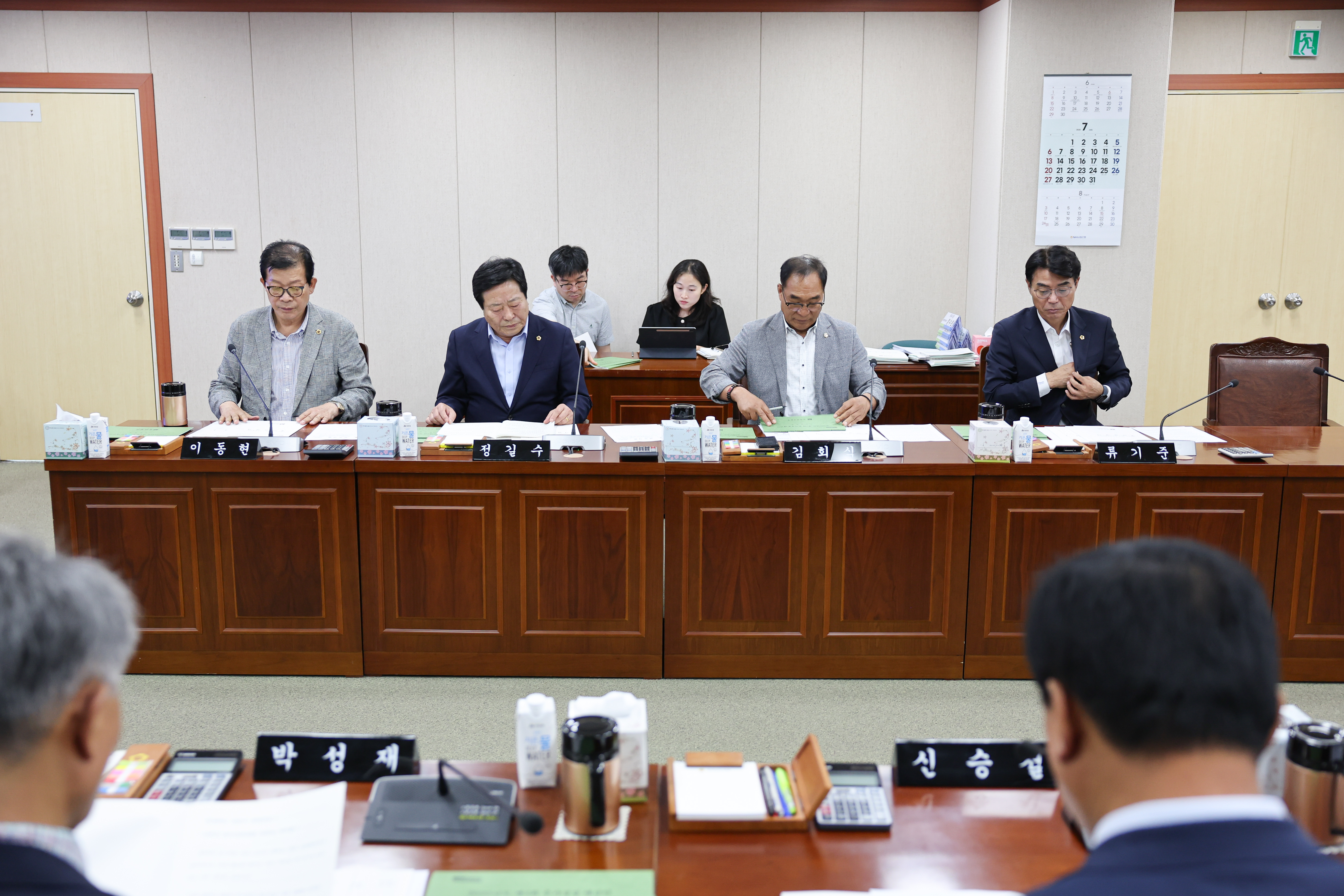 제392회 임시회 농수산위원회 추경예산안 심사 첨부이미지 : 25년07월28일 제392회 임시회 농수산위원회 추경예산안 심사 (3).jpg