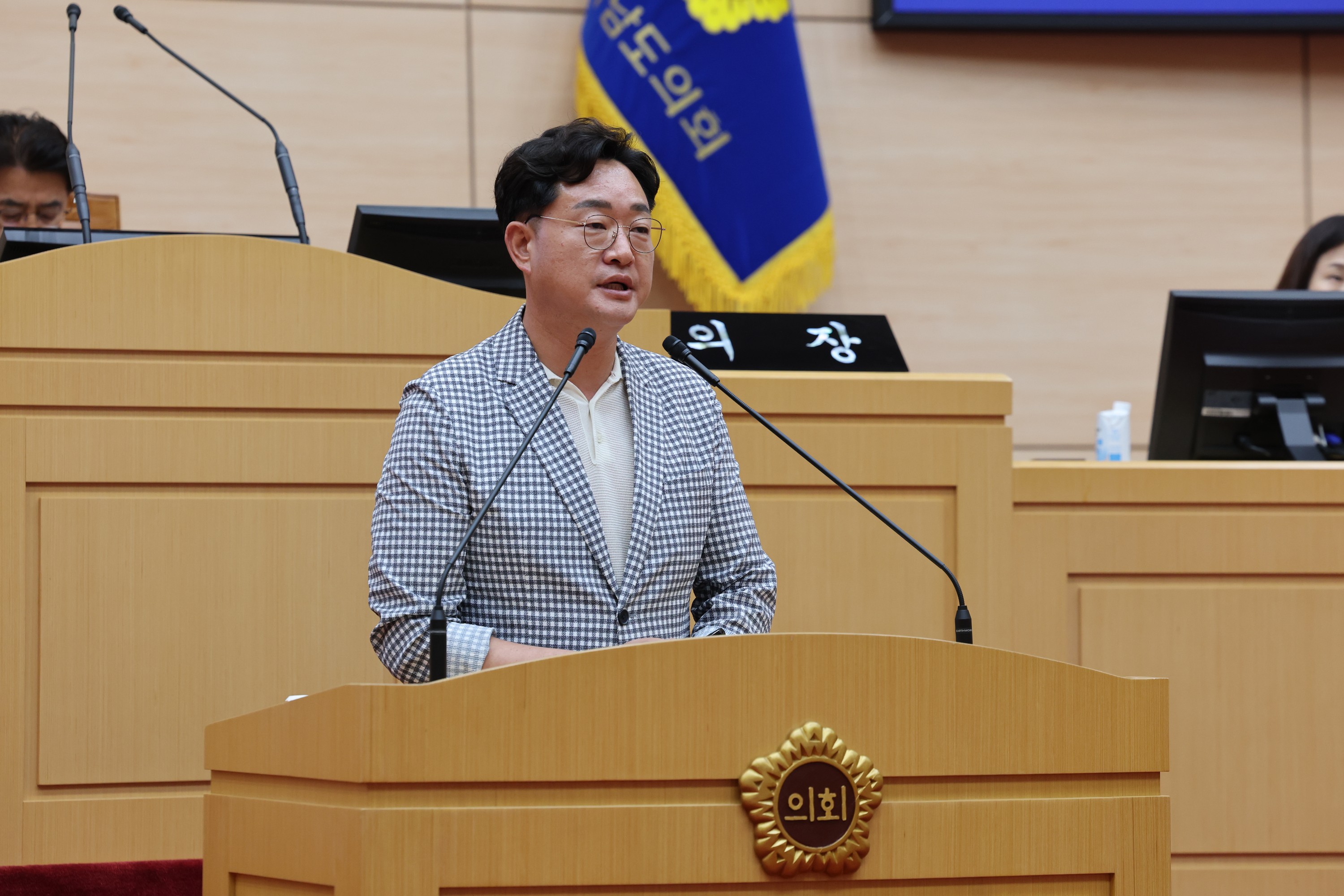 제392회 임시회 제5차 본회의 첨부이미지 : 25년07월28일 제392회 임시회 제5차 본회의 - 050.jpg
