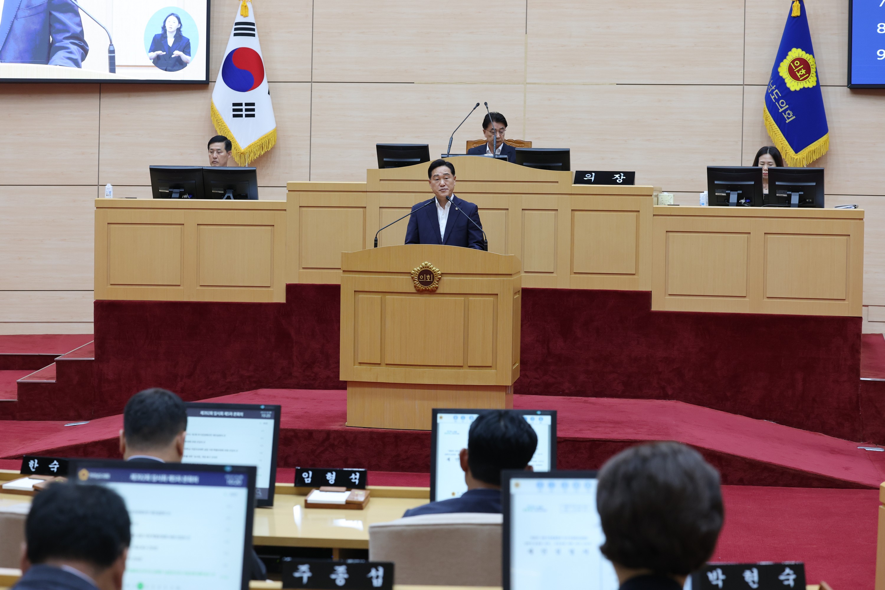 제392회 임시회 제5차 본회의 첨부이미지 : 25년07월28일 제392회 임시회 제5차 본회의 - 049.jpg