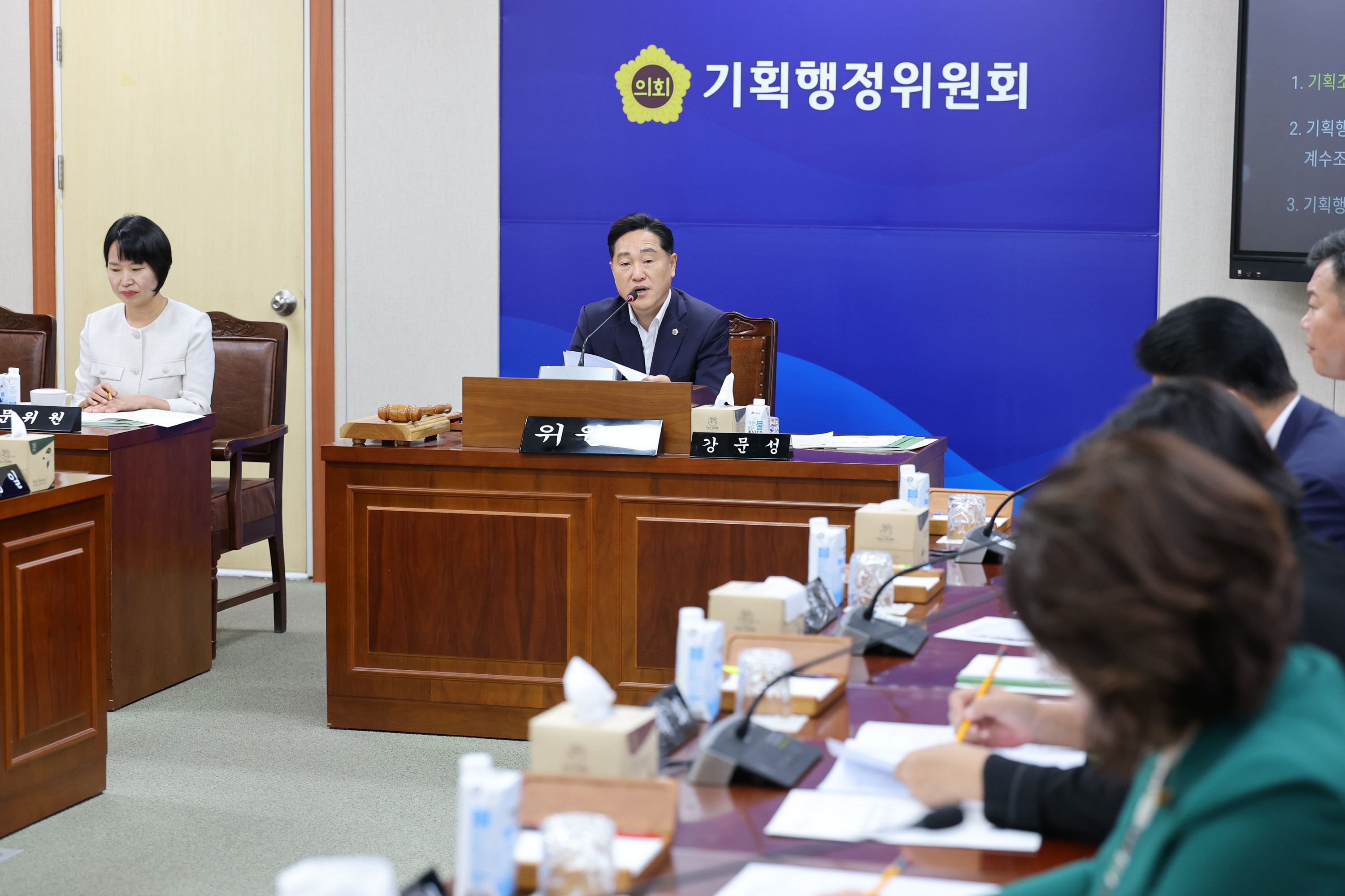 제392회 임시회 기획행정위원회 추경예산안 심사 첨부이미지 : 25년07월28일 제392회 임시회 기획행정위원회 추경예산안 심사 - 005.jpg
