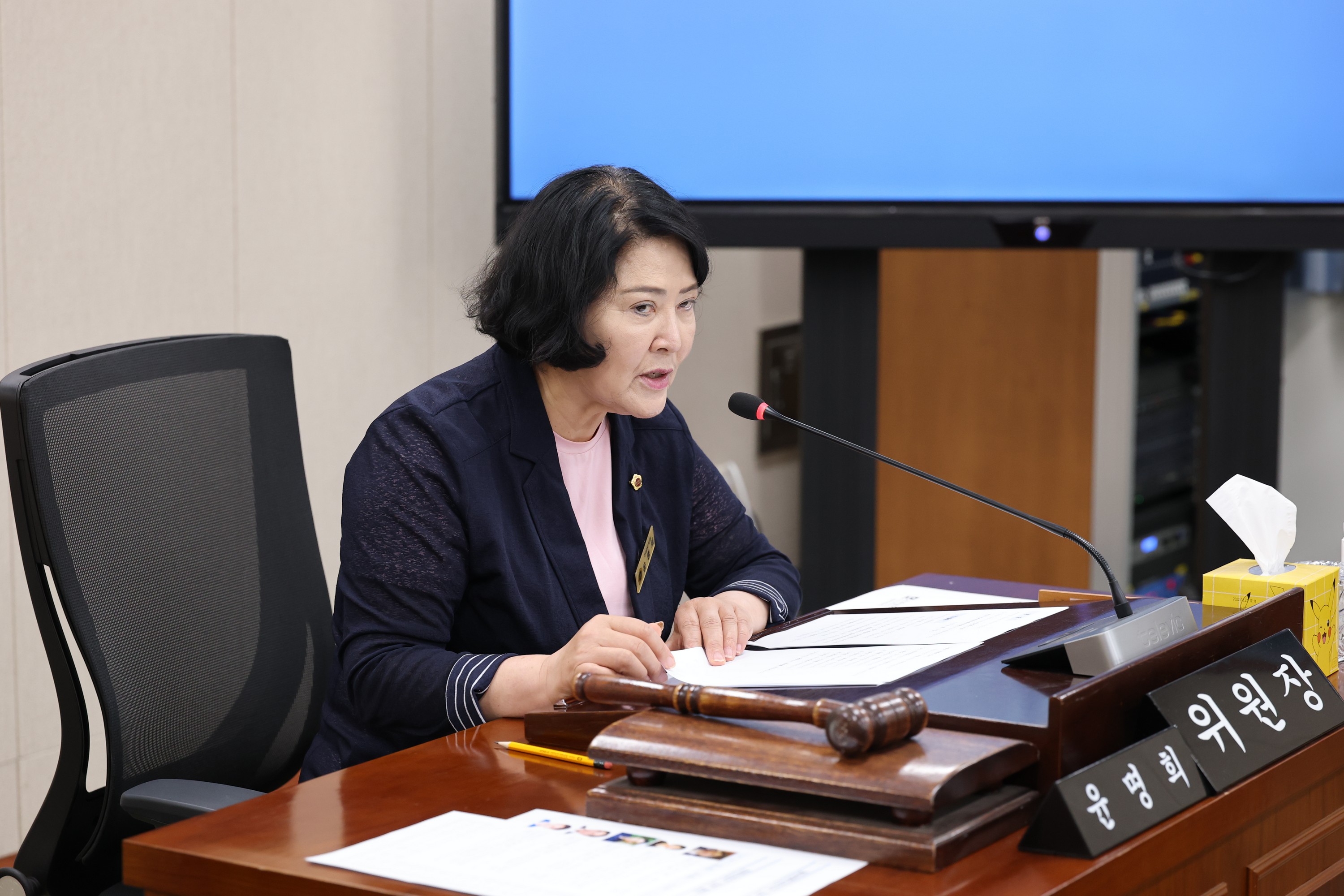 제392회 임시회 경제관광문화위원회 추경예산안 심사 첨부이미지 : 25년07월28일 제392회 임시회 경제관광문화위원회 추경예산안 심사 - 001.jpg