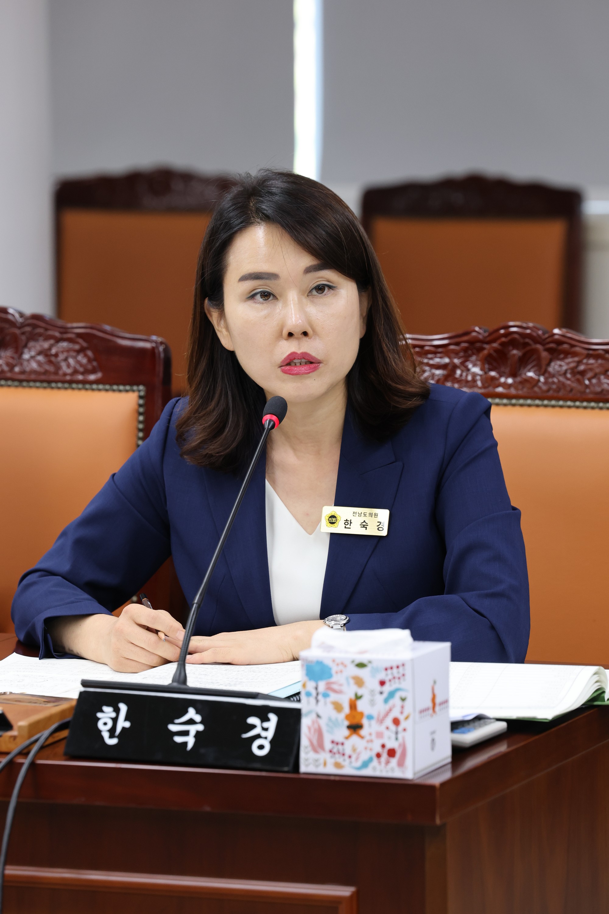2025년 제2회 추가경정예산안 심사 첨부이미지 : 25년07월28일 2025년 제2회 추가경정예산안 심사 - 043.jpg