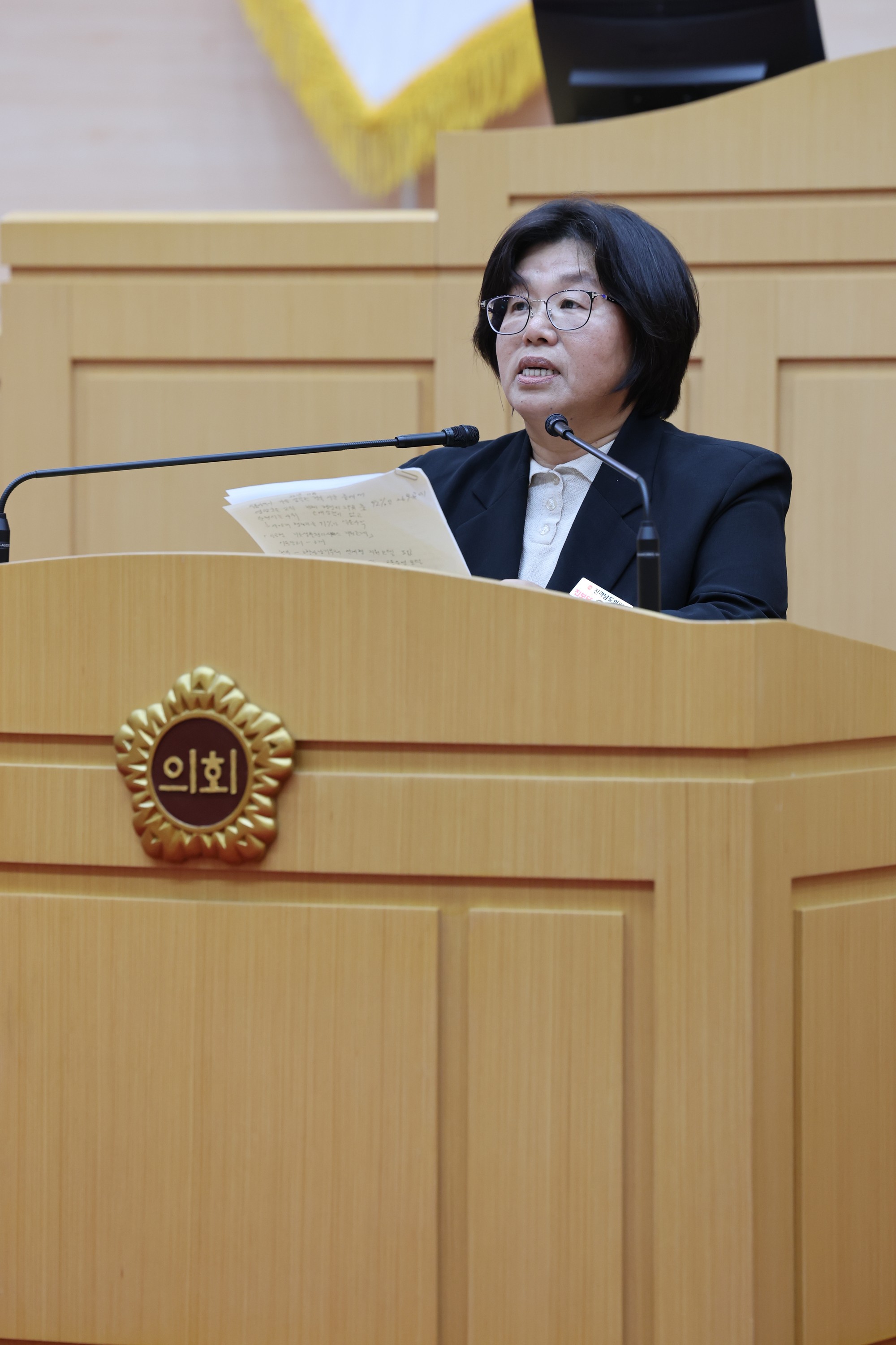 제392회 임시회 제5차 본회의 첨부이미지 : 25년07월28일 제392회 임시회 제5차 본회의 - 056.jpg