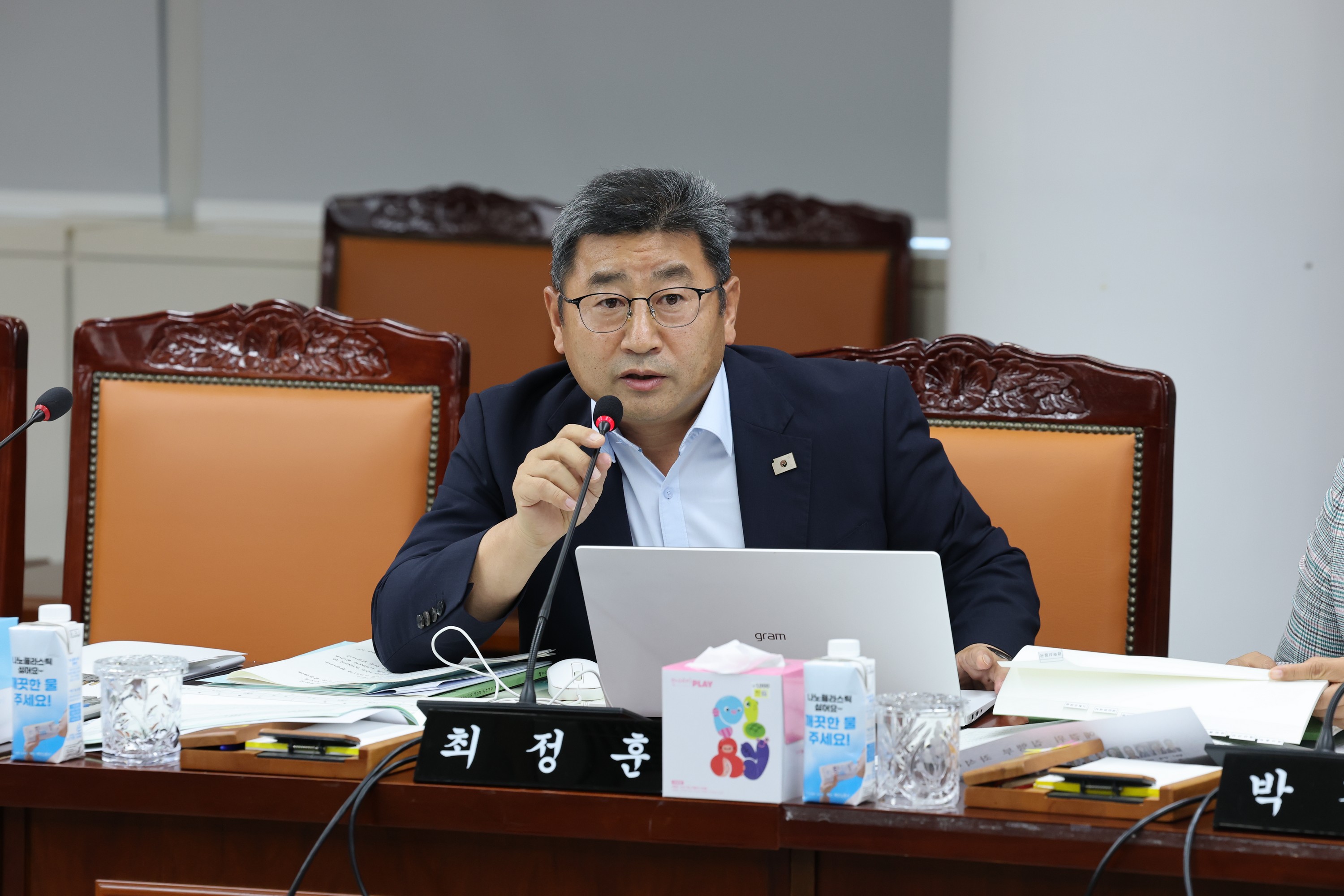 2025년 제2회 추가경정예산안 심사 첨부이미지 : 25년07월28일 2025년 제2회 추가경정예산안 심사 - 021.jpg