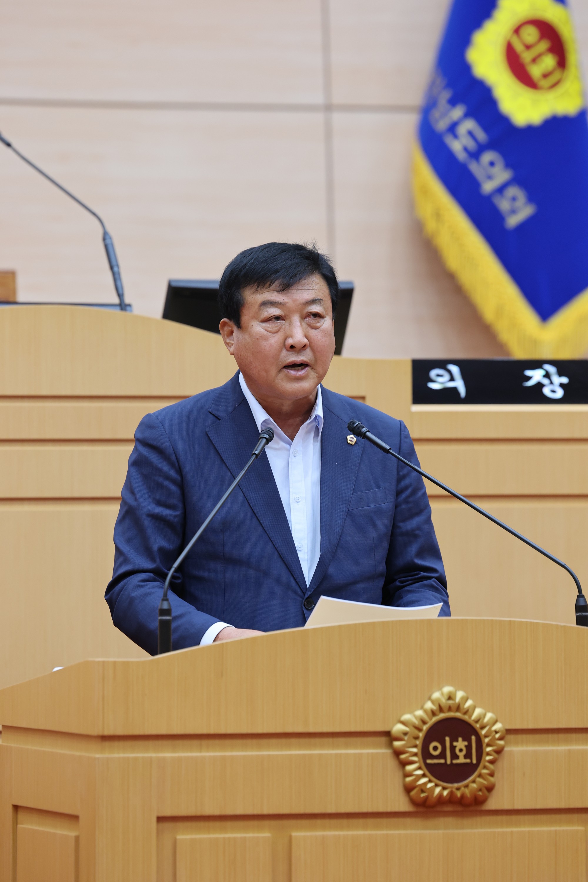 제392회 임시회 제5차 본회의 첨부이미지 : 25년07월28일 제392회 임시회 제5차 본회의 - 061.jpg