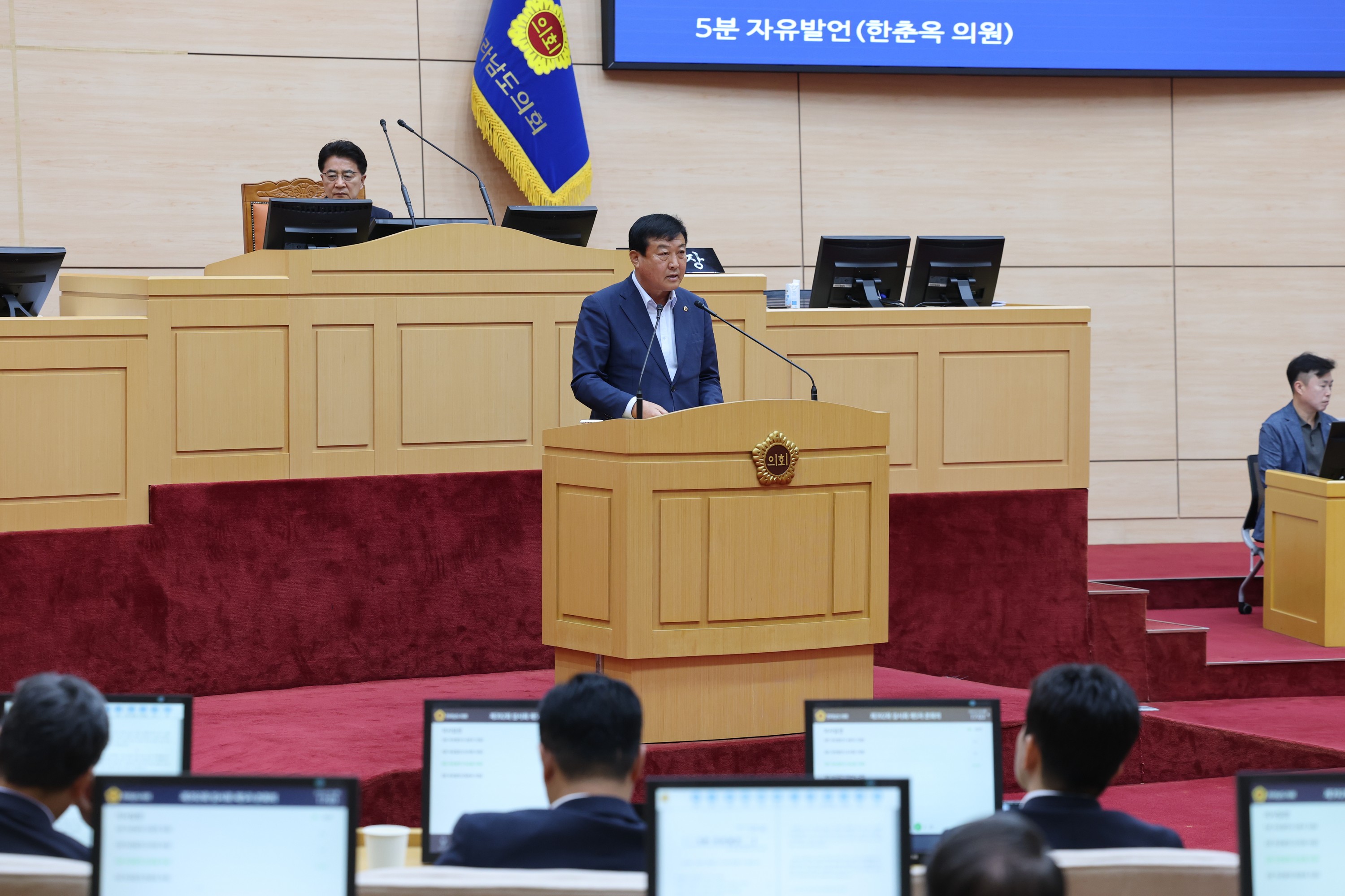 제392회 임시회 제5차 본회의 첨부이미지 : 25년07월28일 제392회 임시회 제5차 본회의 - 064.jpg