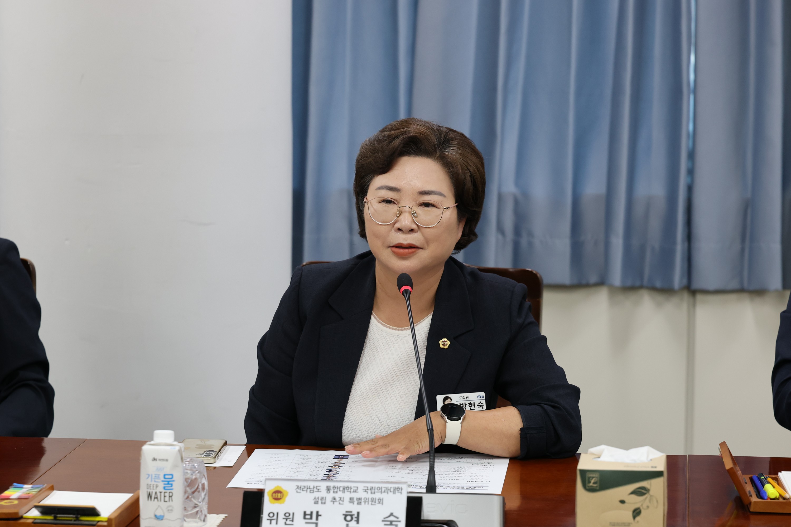 전라남도 통합대학교 국립의과대학 설립 지원 특별위원회 제1차 회의 첨부이미지 : 25년07월28일 전라남도 통합대학교 국립의과대학 설립 지원 특별위원회 제1차 회의 - 012.jpg