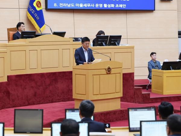 제392회 임시회 제5차 본회의 첨부이미지 : 25년07월28일 제392회 임시회 제5차 본회의 - 015.jpg