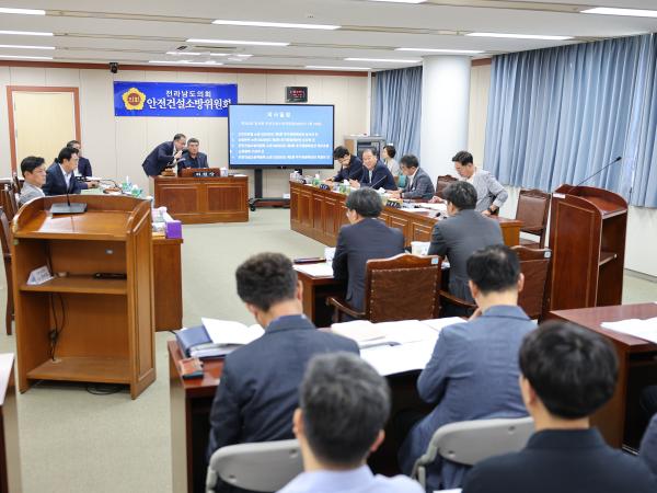 제392회 임시회 안전건설소방위원회 추경예산안 심사 첨부이미지 : 25년07월28일 제392회 임시회 안전건설소방위원회 추경예산안 심사 (3).jpg