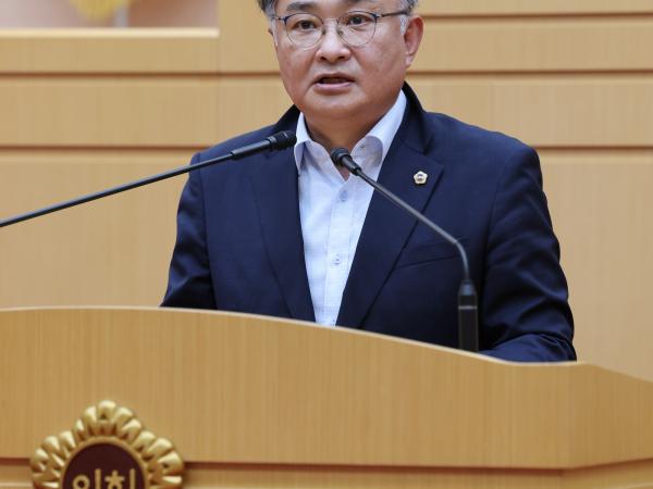 제392회 임시회 제5차 본회의