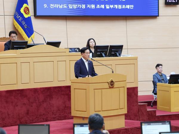 제392회 임시회 제5차 본회의 첨부이미지 : 25년07월28일 제392회 임시회 제5차 본회의 - 021.jpg