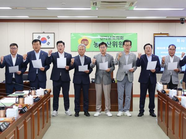 한미통상협상 관련 농업 희생 중단 촉구 성명서