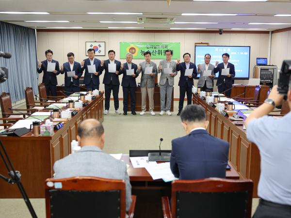 한미통상협상 관련 농업 희생 중단 촉구 성명서