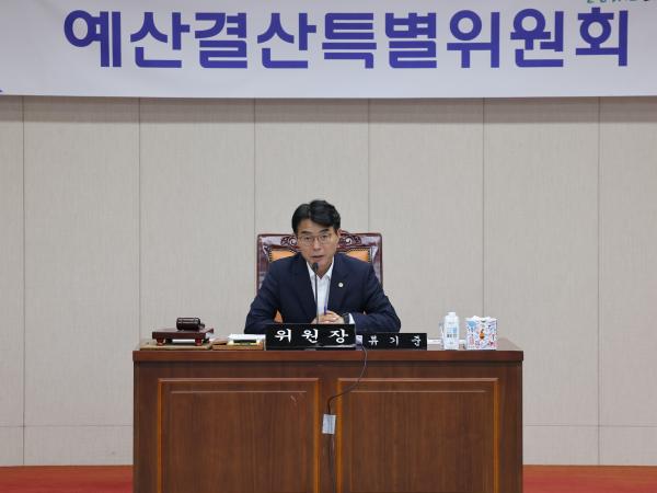 2025년 제2회 추가경정예산안 심사 첨부이미지 : 25년07월28일 2025년 제2회 추가경정예산안 심사 - 020.jpg
