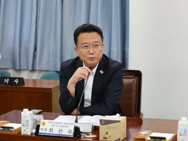 전라남도 통합대학교 국립의과대학 설립 지원 특별위원회 제1차 회의 첨부이미지 : 25년07월28일 전라남도 통합대학교 국립의과대학 설립 지원 특별위원회 제1차 회의 - 007.jpg