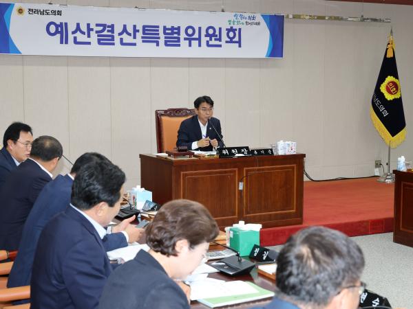 2025년 제2회 추가경정예산안 심사 첨부이미지 : 25년07월28일 2025년 제2회 추가경정예산안 심사 - 006.jpg