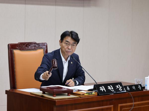 2025년 제2회 추가경정예산안 심사 첨부이미지 : 25년07월28일 2025년 제2회 추가경정예산안 심사 - 014.jpg