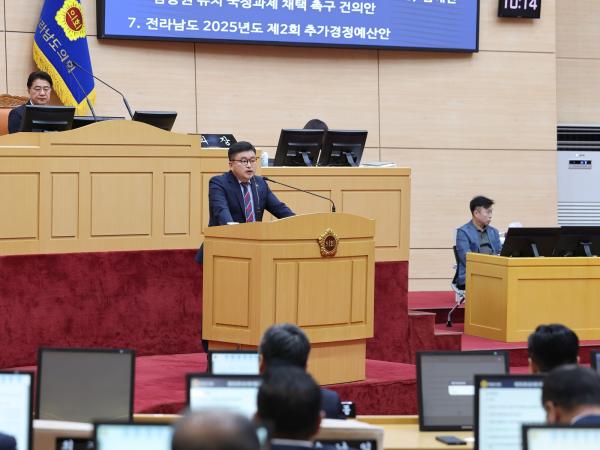 제392회 임시회 제5차 본회의 첨부이미지 : 25년07월28일 제392회 임시회 제5차 본회의 - 012.jpg