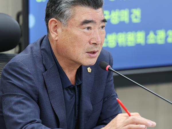 제392회 임시회 안전건설소방위원회 추경예산안 심사 첨부이미지 : 25년07월28일 제392회 임시회 안전건설소방위원회 추경예산안 심사 (47).jpg