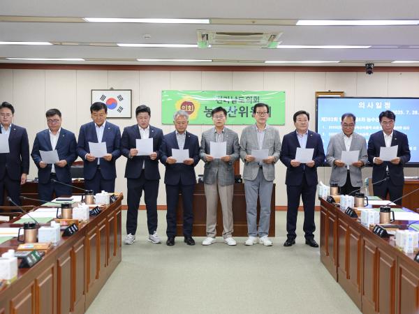 한미통상협상 관련 농업 희생 중단 촉구 성명서 첨부이미지 : 25년07월28일 한미통상협상 관련 농업 희생 중단 촉구 성명 기자회견 (4).jpg
