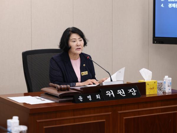 제392회 임시회 경제관광문화위원회 추경예산안 심사 첨부이미지 : 25년07월28일 제392회 임시회 경제관광문화위원회 추경예산안 심사 - 006.jpg