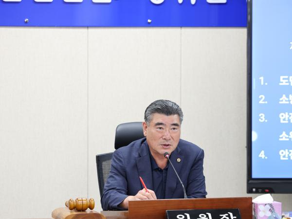 제392회 임시회 안전건설소방위원회 추경예산안 심사 첨부이미지 : 25년07월28일 제392회 임시회 안전건설소방위원회 추경예산안 심사 (45).jpg