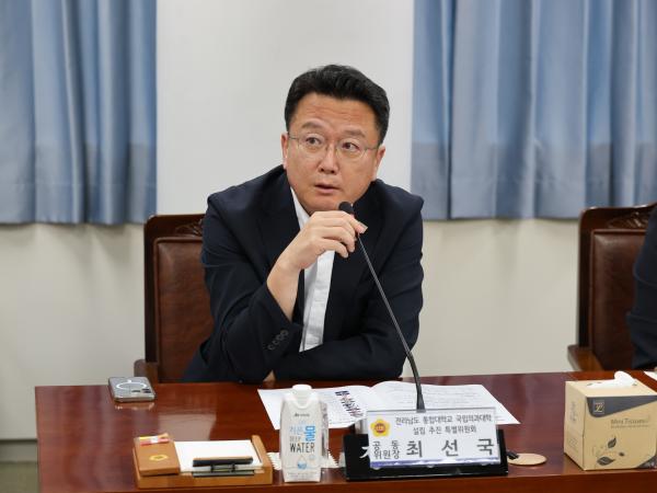 전라남도 통합대학교 국립의과대학 설립 지원 특별위원회 제1차 회의 첨부이미지 : 25년07월28일 전라남도 통합대학교 국립의과대학 설립 지원 특별위원회 제1차 회의 - 015.jpg