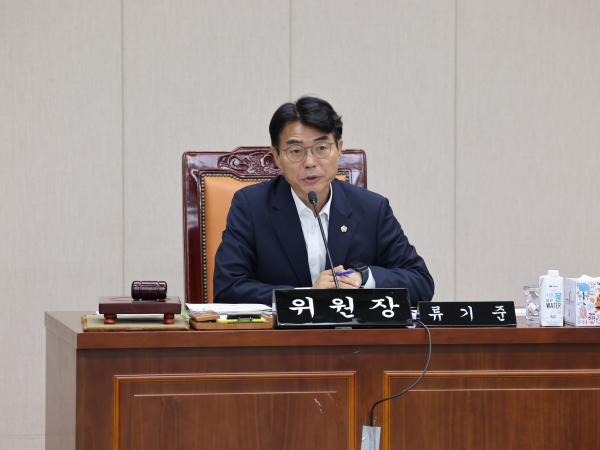 2025년 제2회 추가경정예산안 심사 첨부이미지 : 25년07월28일 2025년 제2회 추가경정예산안 심사 - 018.jpg