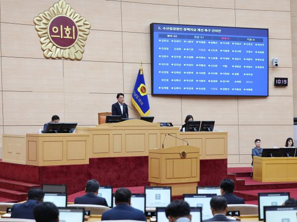 제392회 임시회 제5차 본회의 첨부이미지 : 25년07월28일 제392회 임시회 제5차 본회의 - 018.jpg