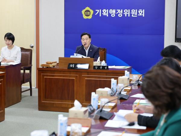 제392회 임시회 기획행정위원회 추경예산안 심사 첨부이미지 : 25년07월28일 제392회 임시회 기획행정위원회 추경예산안 심사 - 005.jpg