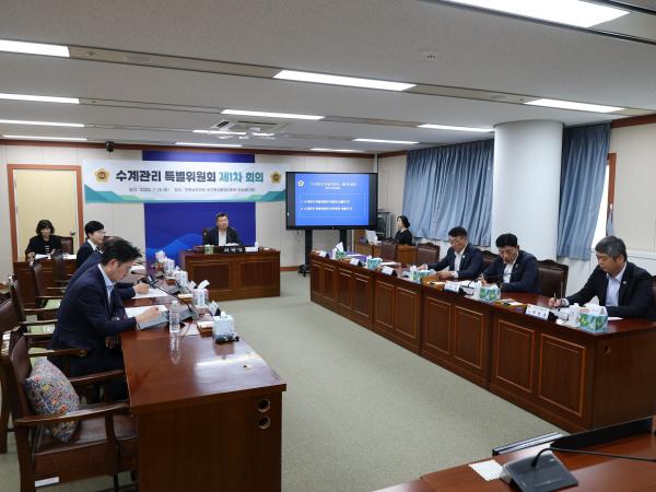 전라남도 수계관리특별위원회 제1차 회의 첨부이미지 : 25년07월28일 수계관리특별위원회 제1차 회의  - 004.jpg