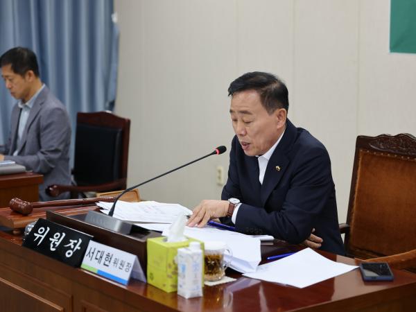 2026여수세계섬박람회 지원 특별위원회 제2차 회의 첨부이미지 : 25년07월28일 2026여수세계섬박람회 지원 특별위원회 제2차 회의  - 009.jpg