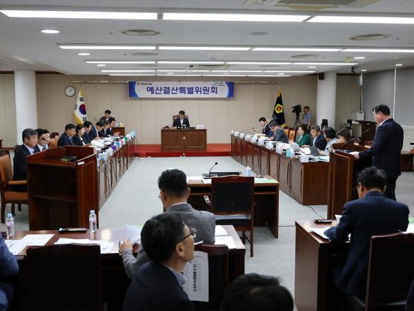 2025년 제2회 추가경정예산안 심사