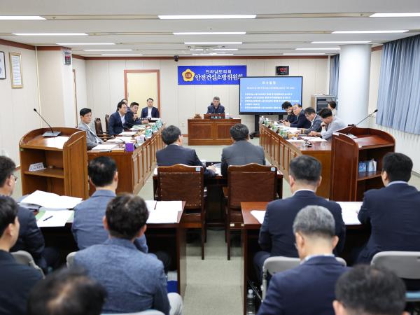 제392회 임시회 안전건설소방위원회 추경예산안 심사