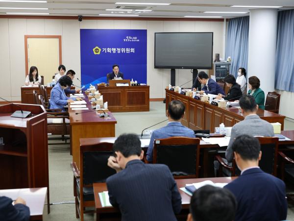 제392회 임시회 기획행정위원회 추경예산안 심사