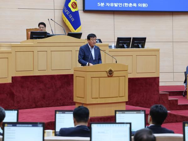 제392회 임시회 제5차 본회의 첨부이미지 : 25년07월28일 제392회 임시회 제5차 본회의 - 064.jpg