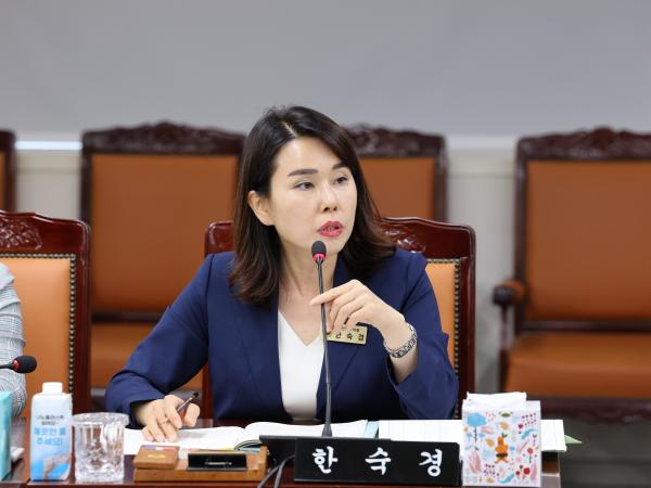 2025년 제2회 추가경정예산안 심사 첨부이미지 : 25년07월28일 2025년 제2회 추가경정예산안 심사 - 042.jpg