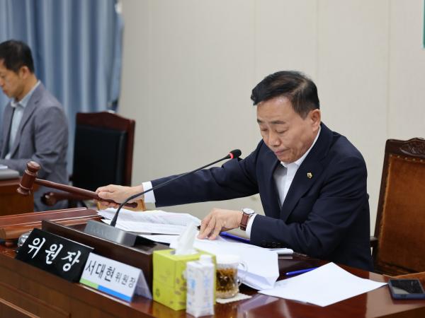 2026여수세계섬박람회 지원 특별위원회 제2차 회의