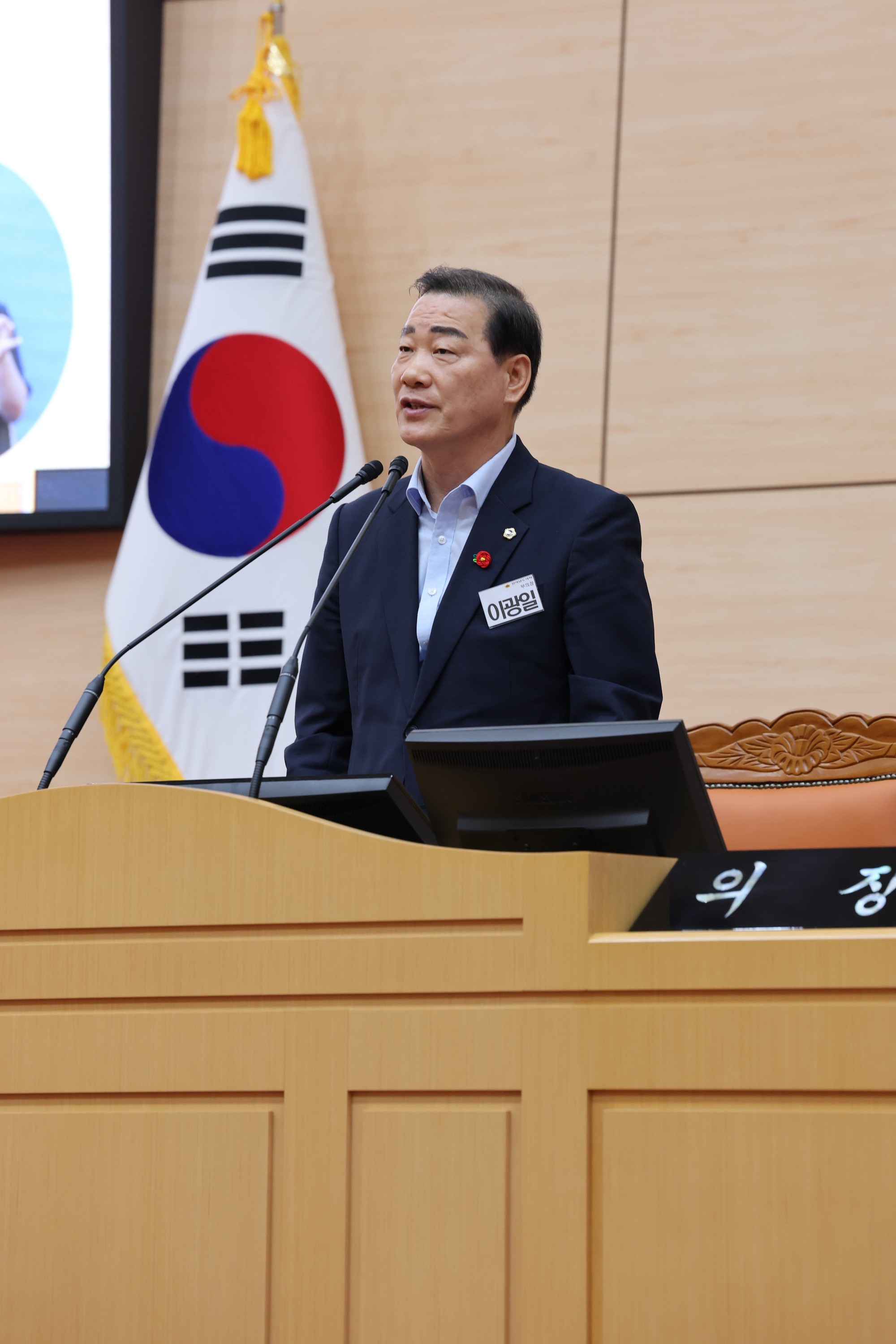제392회 임시회 제4차 본회의 도정 및 교육행정 질문 첨부이미지 : 25년07월22일 제392회 임시회 제4차 본회의 도정 및 교육행정 질문 - 097.jpg