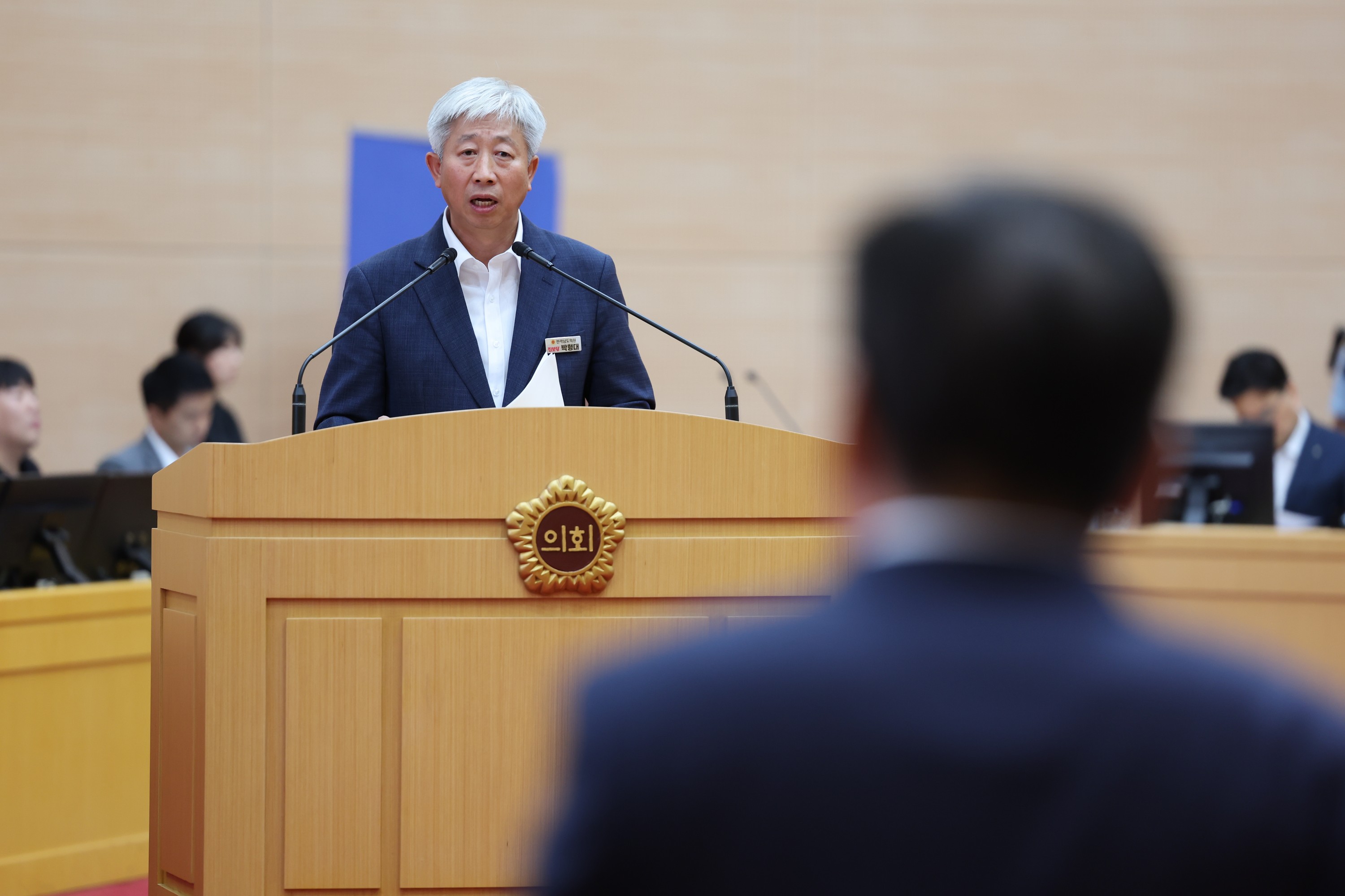 제392회 임시회 제4차 본회의 도정 및 교육행정 질문 첨부이미지 : 25년07월22일 제392회 임시회 제4차 본회의 도정 및 교육행정 질문 - 038.jpg