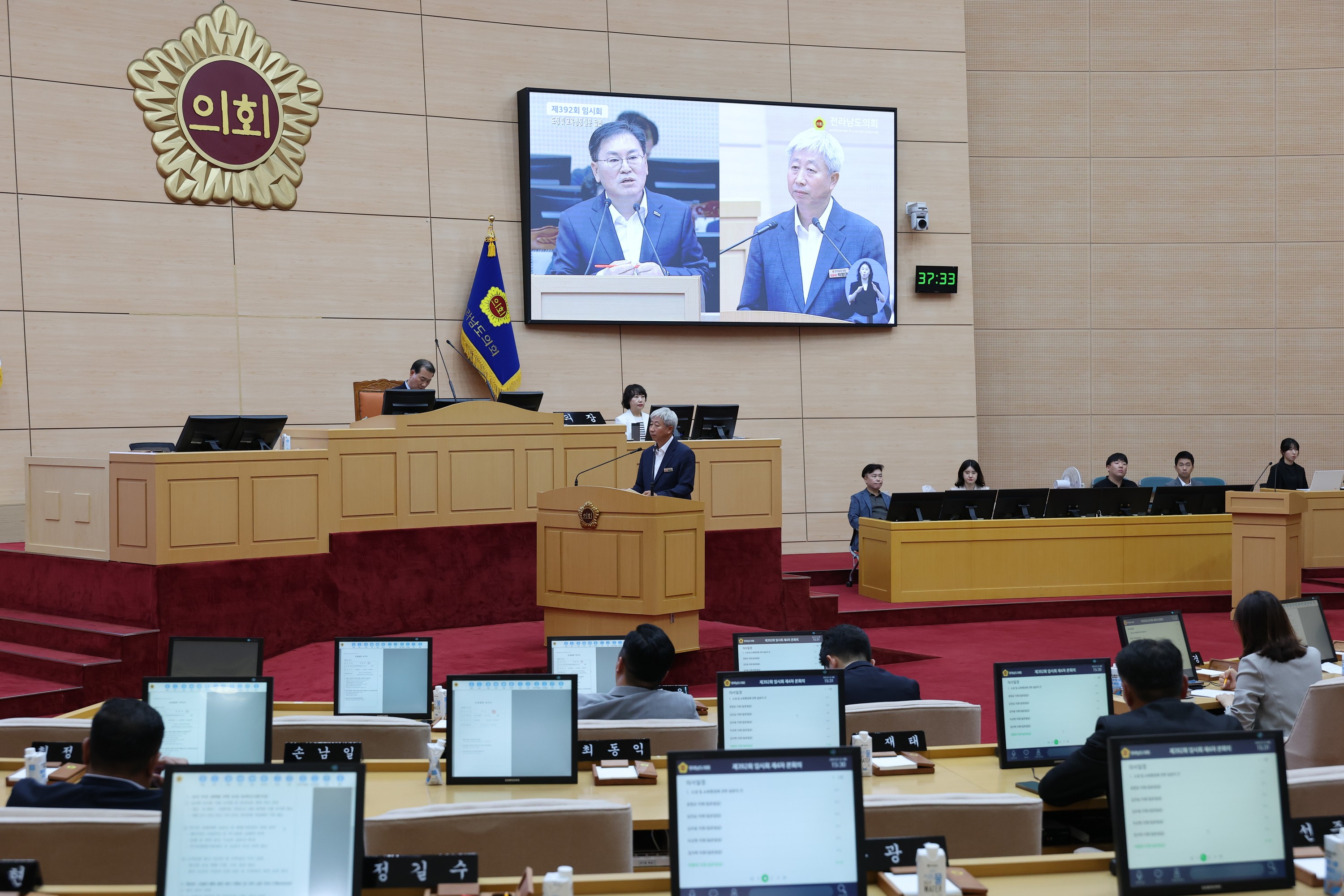 제392회 임시회 제4차 본회의 도정 및 교육행정 질문 첨부이미지 : 25년07월22일 제392회 임시회 제4차 본회의 도정 및 교육행정 질문 - 095.jpg