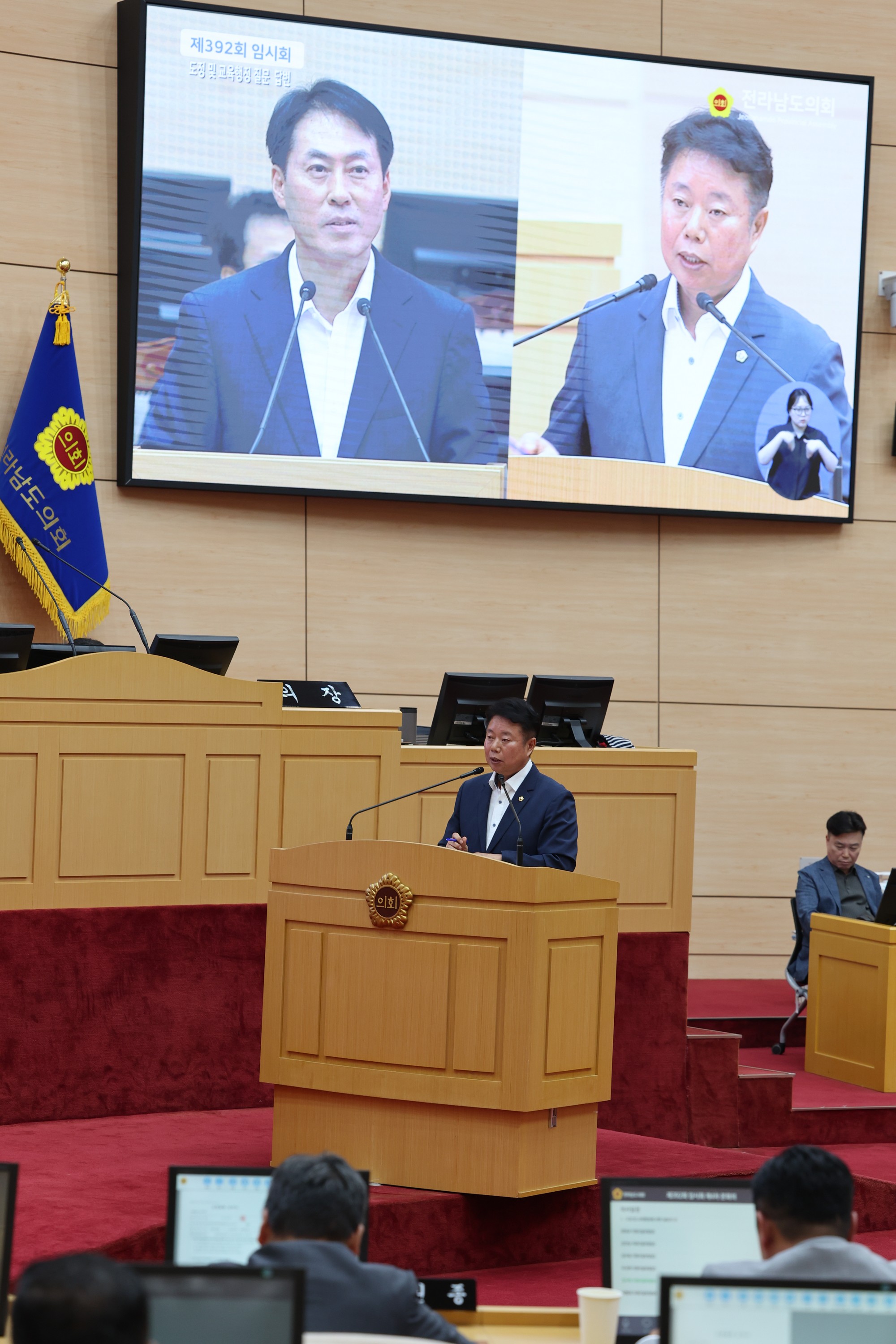 제392회 임시회 제4차 본회의 도정 및 교육행정 질문 첨부이미지 : 25년07월22일 제392회 임시회 제4차 본회의 도정 및 교육행정 질문 - 010.jpg