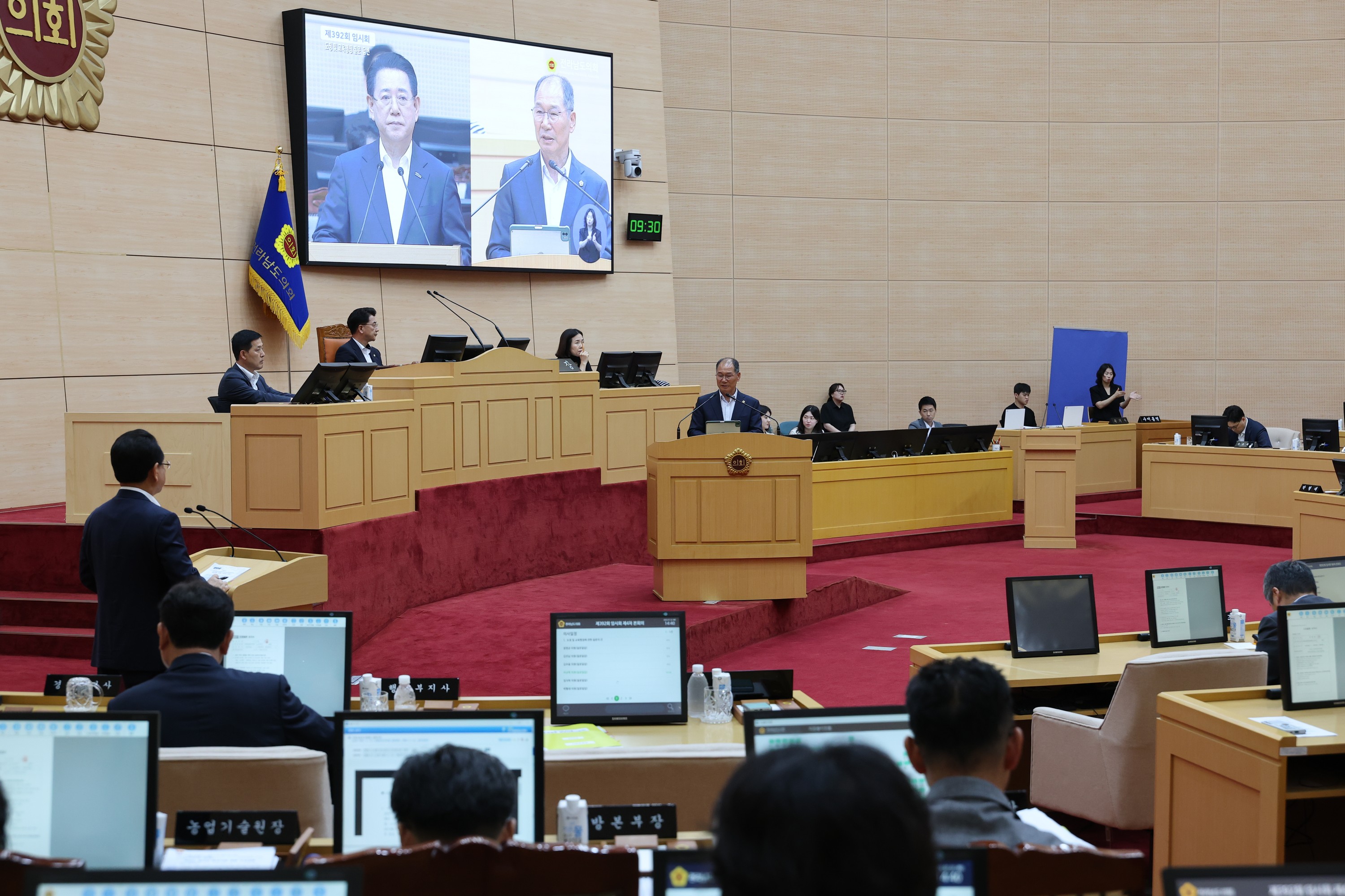 제392회 임시회 제4차 본회의 도정 및 교육행정 질문 첨부이미지 : 25년07월22일 제392회 임시회 제4차 본회의 도정 및 교육행정 질문 - 084.jpg