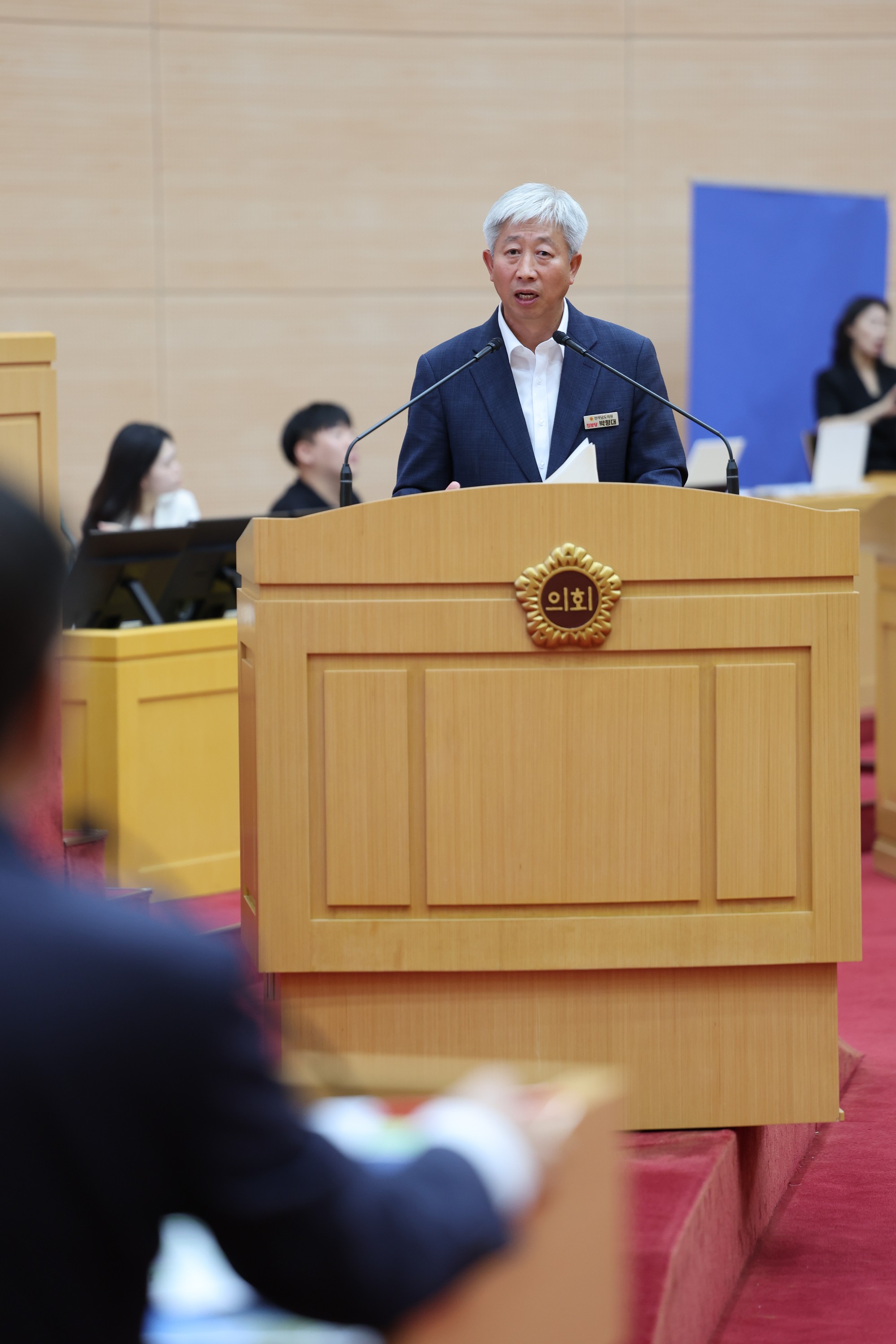 제392회 임시회 제4차 본회의 도정 및 교육행정 질문 첨부이미지 : 25년07월22일 제392회 임시회 제4차 본회의 도정 및 교육행정 질문 - 037.jpg