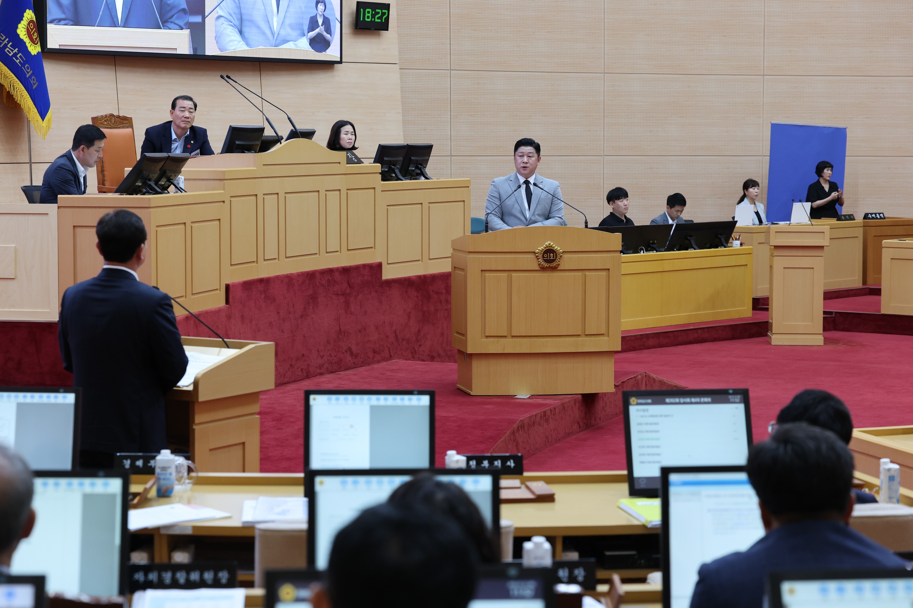 제392회 임시회 제4차 본회의 도정 및 교육행정 질문 첨부이미지 : 25년07월22일 제392회 임시회 제4차 본회의 도정 및 교육행정 질문 - 130.jpg