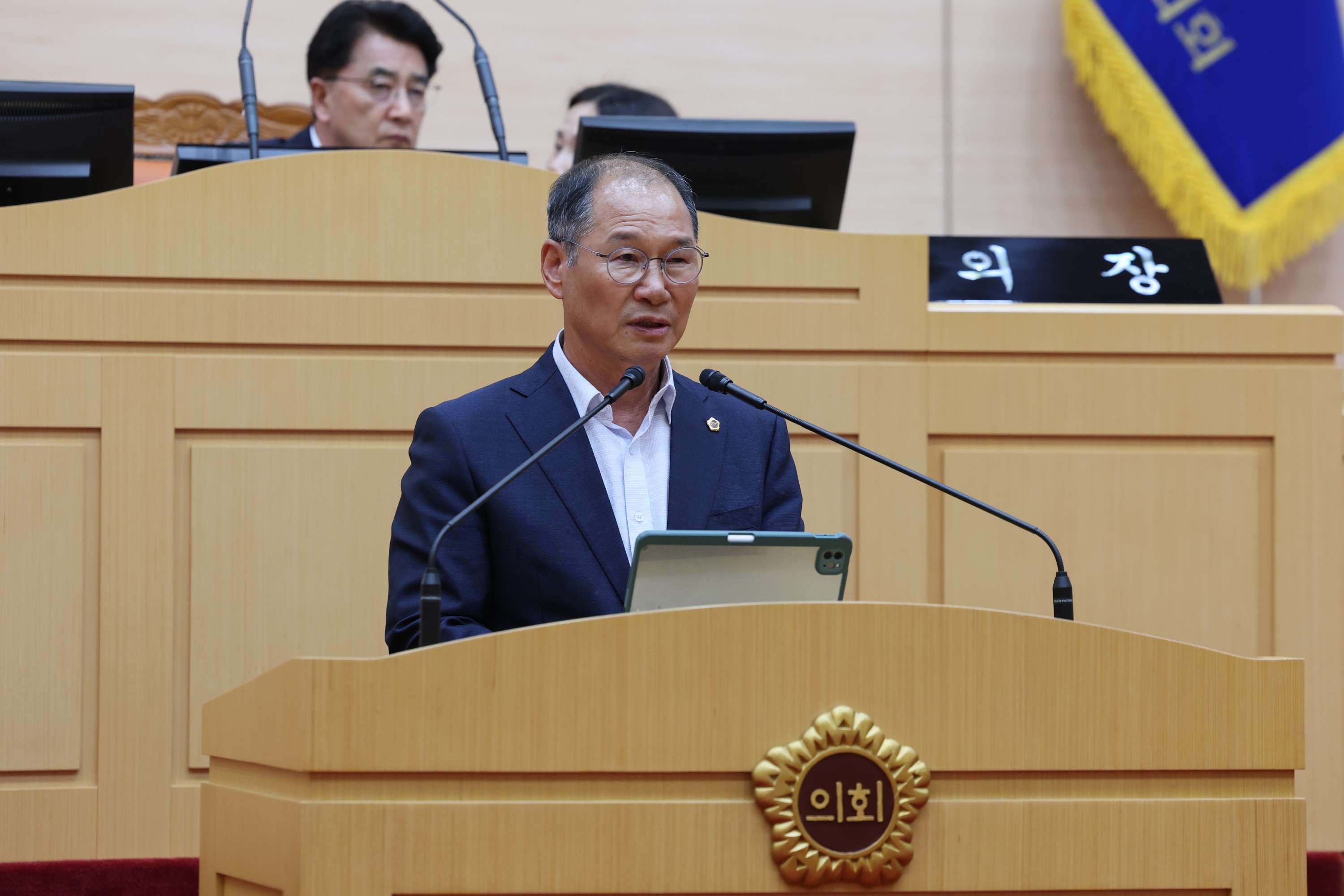 제392회 임시회 제4차 본회의 도정 및 교육행정 질문 첨부이미지 : 25년07월22일 제392회 임시회 제4차 본회의 도정 및 교육행정 질문 - 070.jpg
