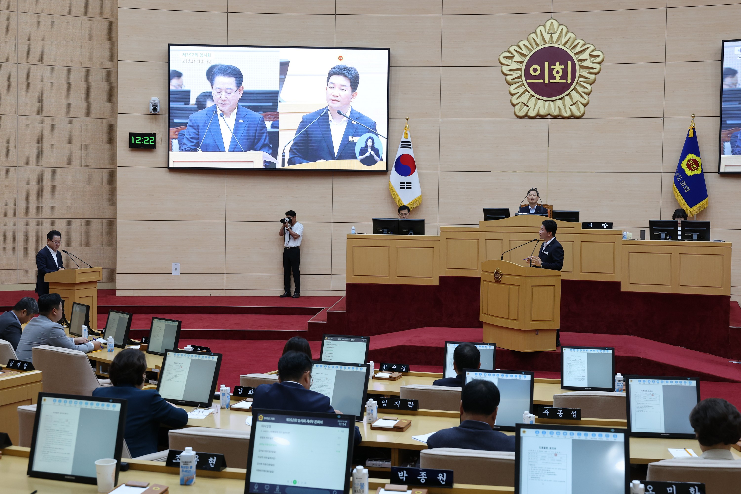 제392회 임시회 제4차 본회의 도정 및 교육행정 질문 첨부이미지 : 25년07월22일 제392회 임시회 제4차 본회의 도정 및 교육행정 질문 - 088.jpg