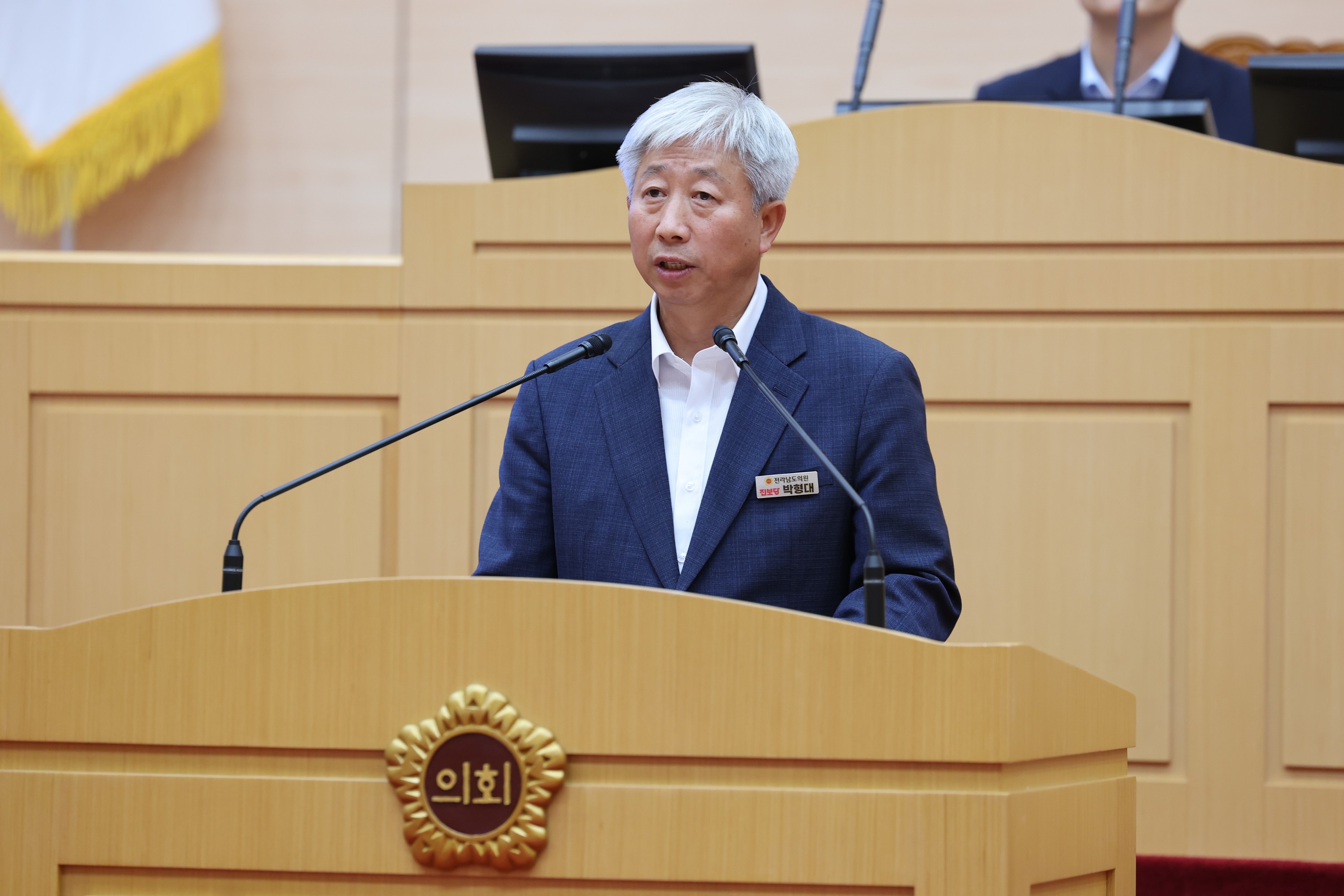 제392회 임시회 제4차 본회의 도정 및 교육행정 질문 첨부이미지 : 25년07월22일 제392회 임시회 제4차 본회의 도정 및 교육행정 질문 - 092.jpg