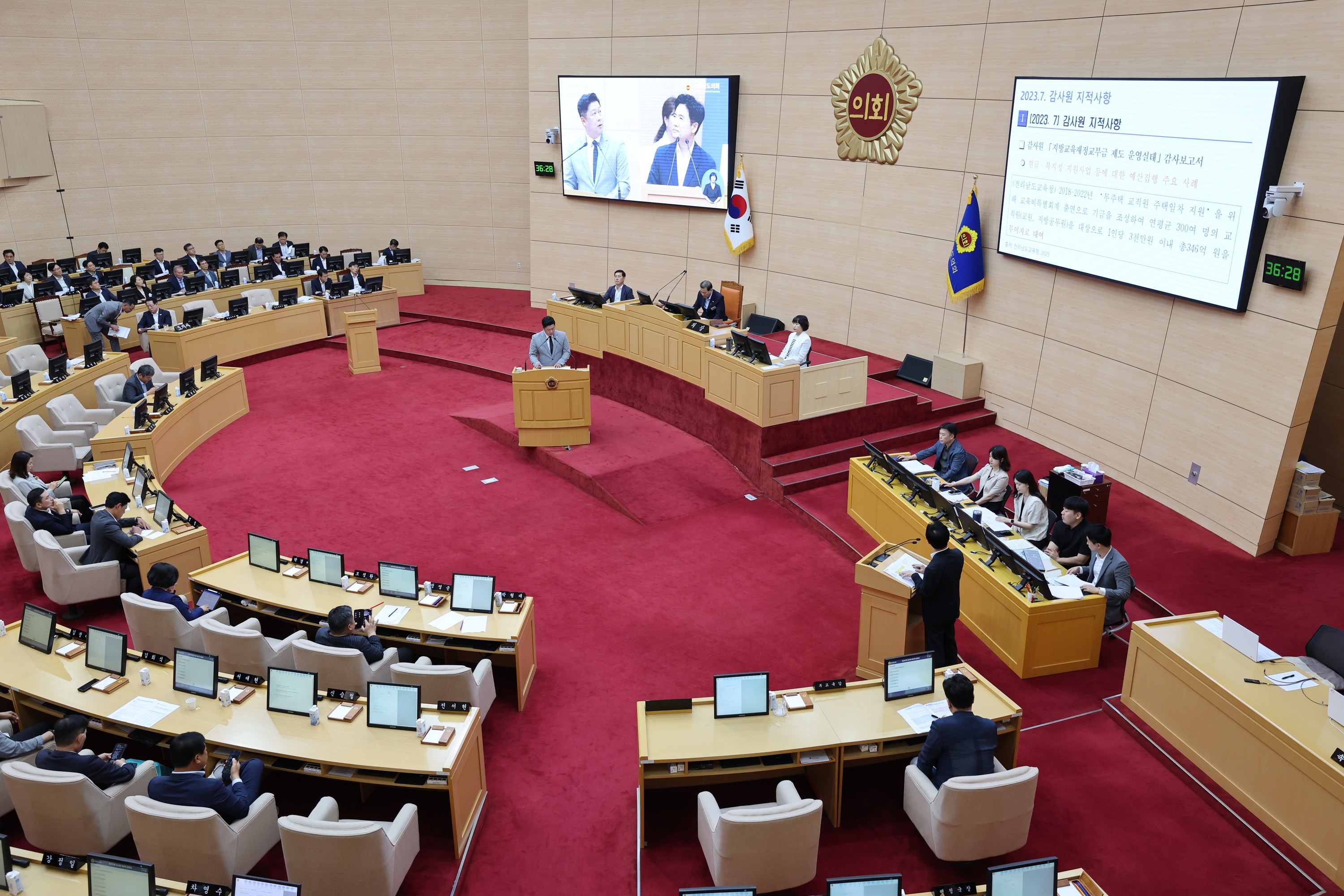 제392회 임시회 제4차 본회의 도정 및 교육행정 질문 첨부이미지 : 25년07월22일 제392회 임시회 제4차 본회의 도정 및 교육행정 질문 - 027.jpg