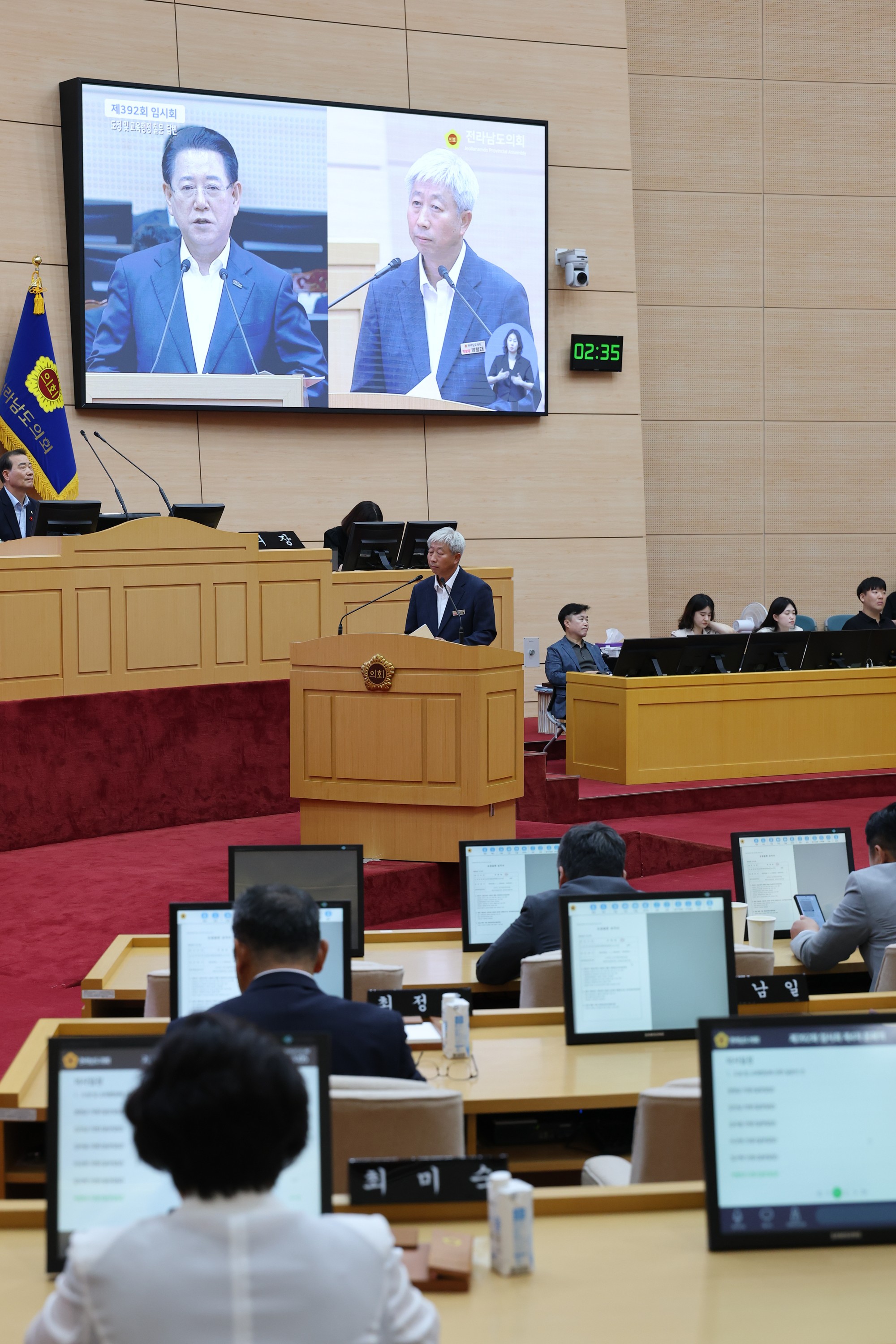 제392회 임시회 제4차 본회의 도정 및 교육행정 질문 첨부이미지 : 25년07월22일 제392회 임시회 제4차 본회의 도정 및 교육행정 질문 - 099.jpg